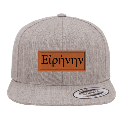 Peace (Greek) Snapback Hat