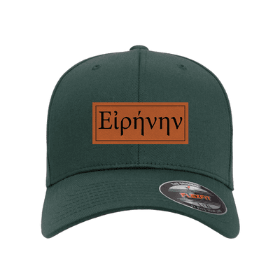 Peace (Greek) Patch Fitted Hat