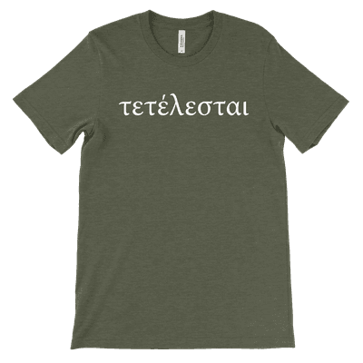 Tetelestai (Greek) Tee